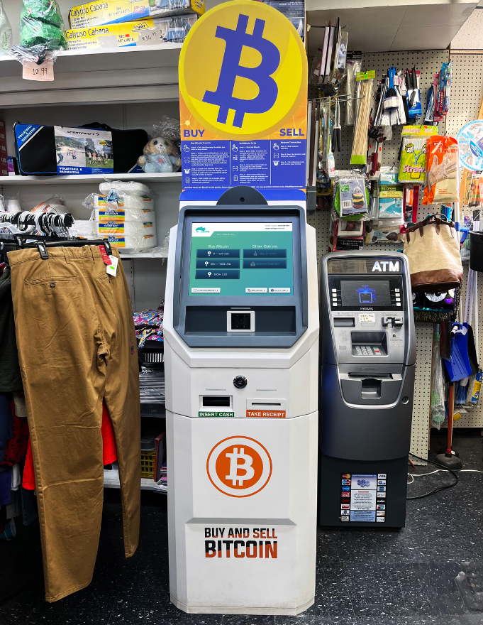 Bitcoin ATM at Easton Corner market Northampton street